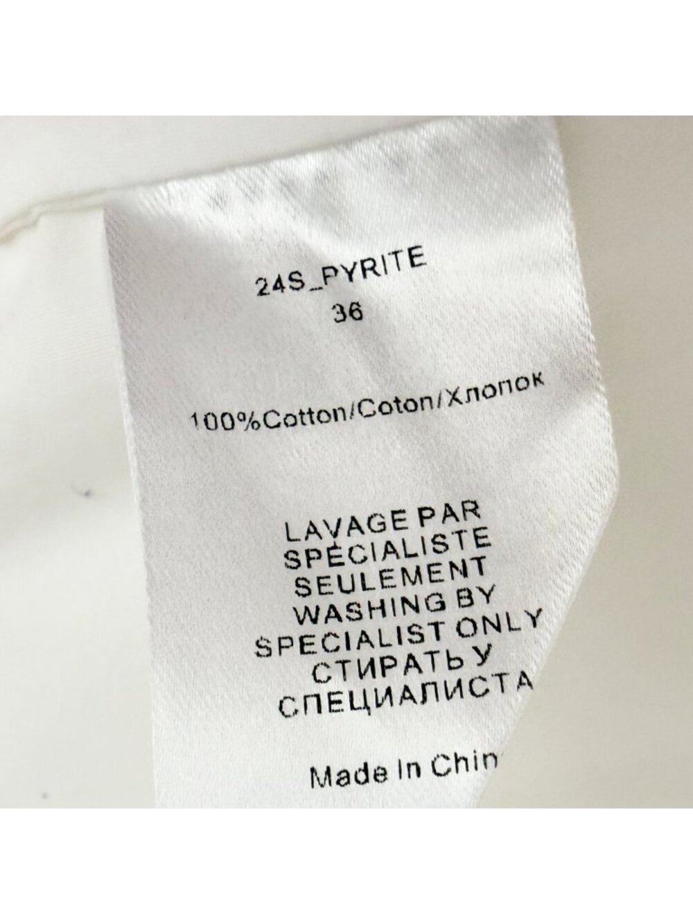 Mes Demoiselles Pyrite White Blouse Poplin Off-the-Shoulder S Coquette - Picture 9 of 11